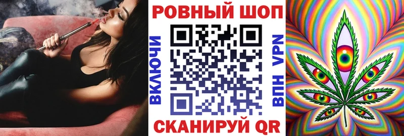Наркотические вещества Кашира Cocaine А ПВП ГАШИШ МЕФ