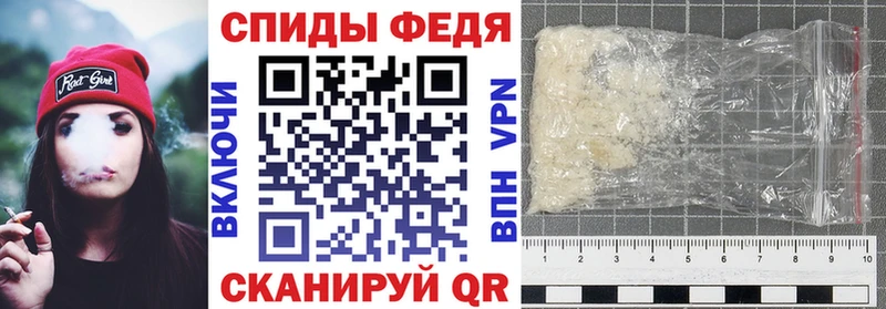 где купить   Кашира  АМФЕТАМИН Розовый 