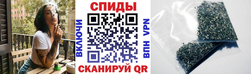 Бутират 1.4BDO Кашира
