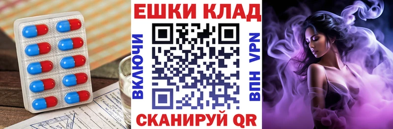 сколько стоит  Кашира  ЭКСТАЗИ Cube 