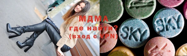 а пвп мука Белокуриха
