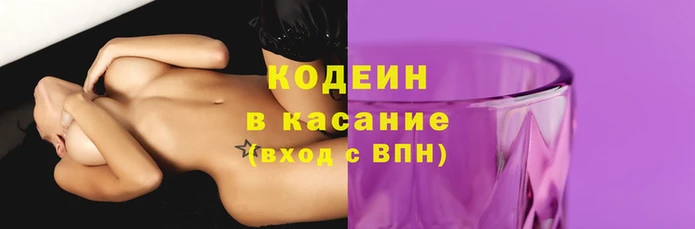 ALPHA-PVP Богородск