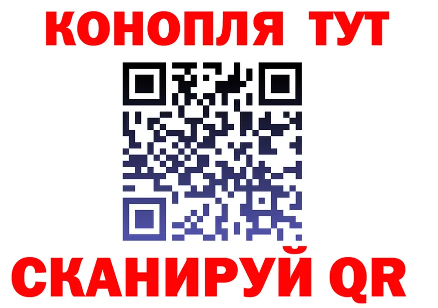МЕТАДОН VHQ зеркало это KRAKEN Кашира