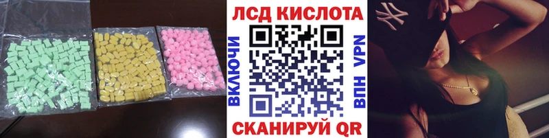 купить   Кашира  kraken вход  LSD-25 экстази кислота 