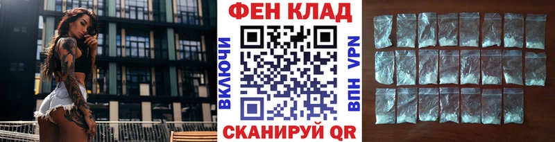гидра зеркало  Кашира  Метамфетамин витя 