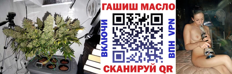 ТГК вейп  купить наркотики цена  Кашира 